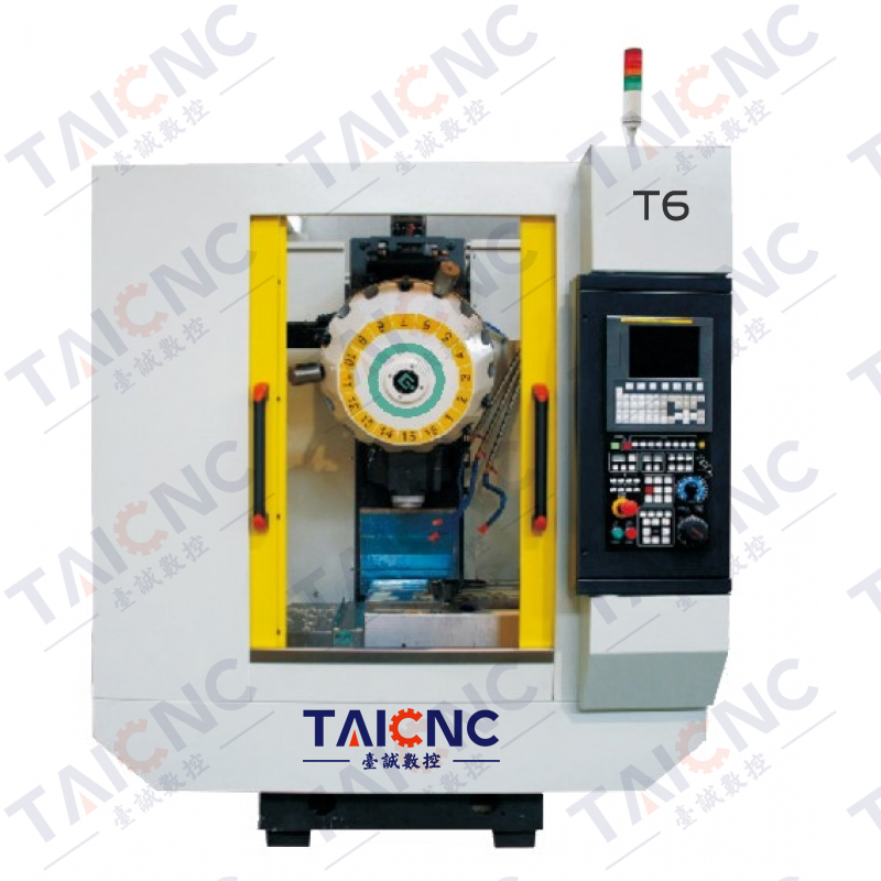 T6钻攻中心