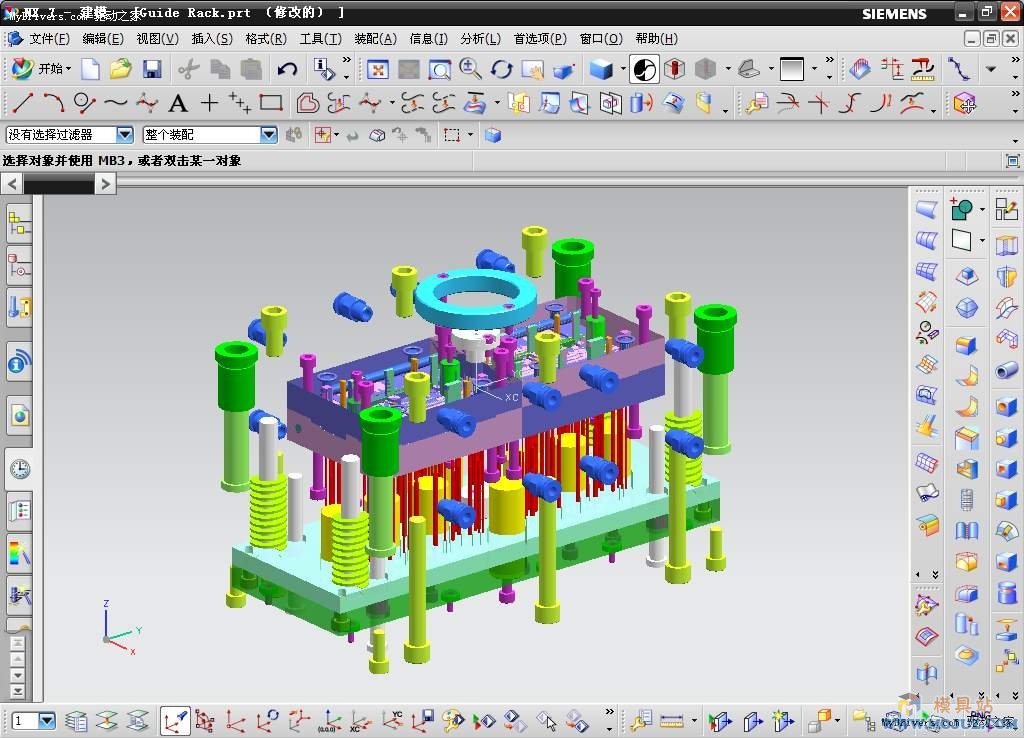 ug加工中心编程软件