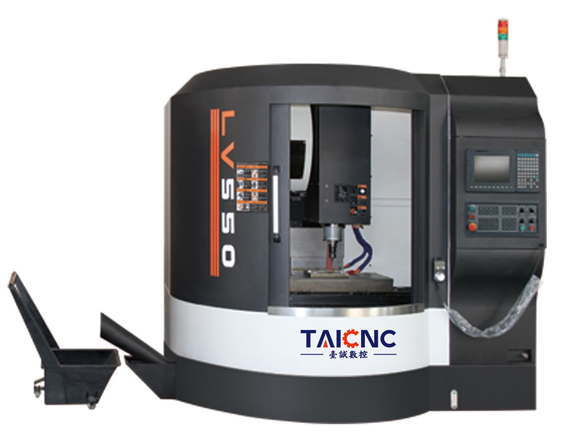 CNC加工中心型号