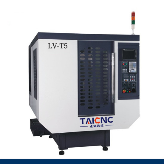 钻孔攻牙加工中心