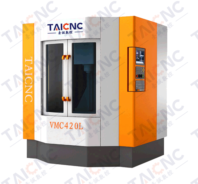海天VMC420小型精工铣床