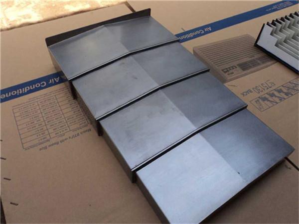 防护装置的防护罩